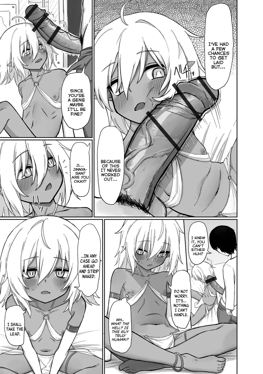 [Bonnou Obaa-chan] Jinnya to Mitsu no Onegai | Jinnya the Genie and the 3 Wishes Fhentai - Page 5