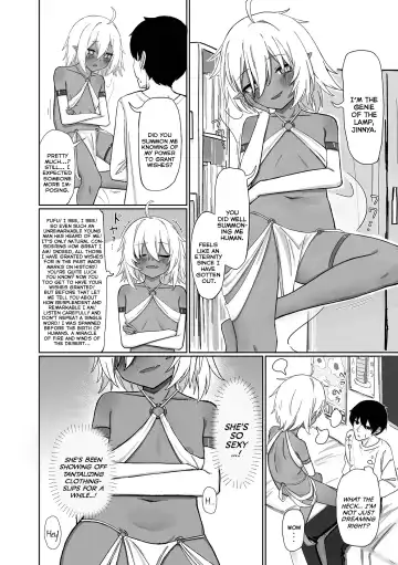[Bonnou Obaa-chan] Jinnya to Mitsu no Onegai | Jinnya the Genie and the 3 Wishes Fhentai - Page 2