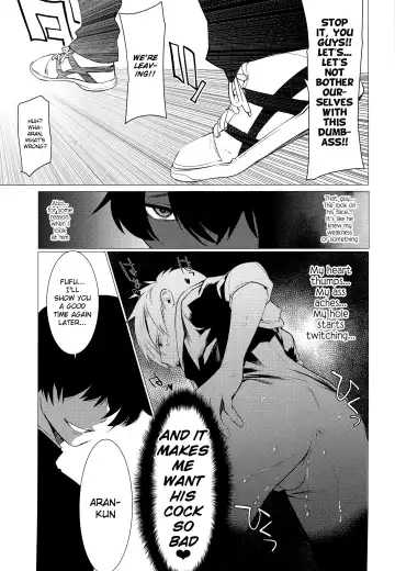 [Hontoku] Fukushuu Chinpo de Gan Hori Panikku!! Fhentai - Page 18