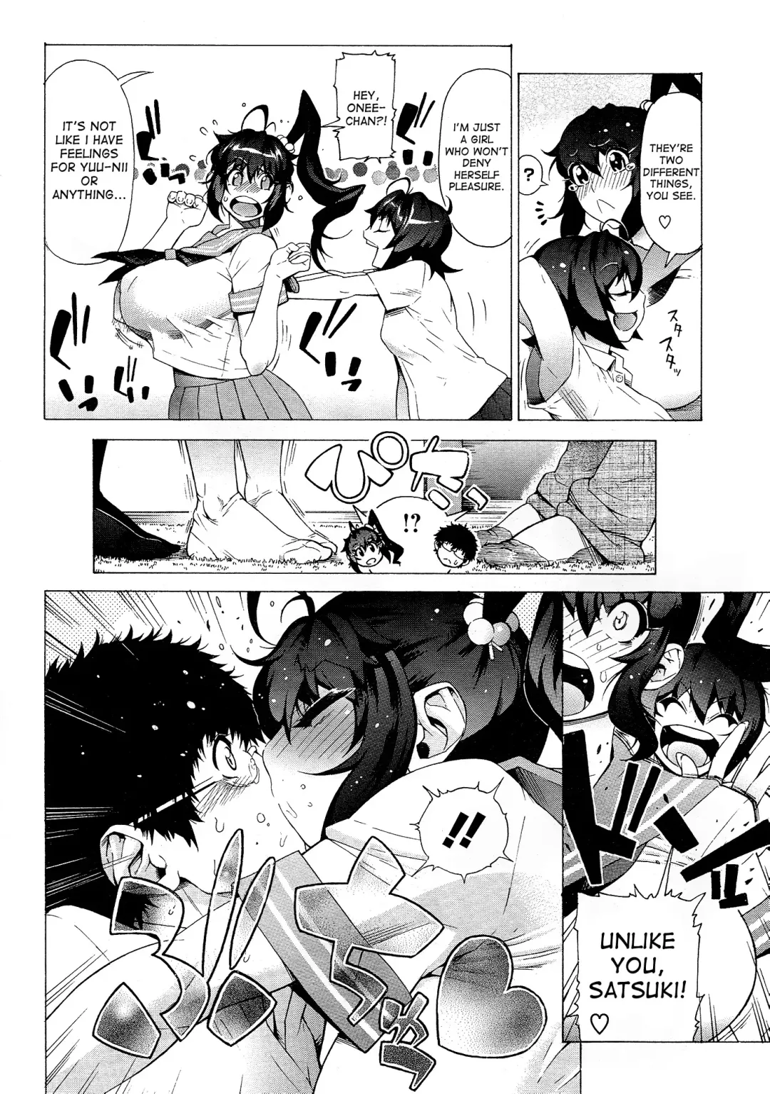 [Bonten] Volume Girl Mucchirism Сh. 1-4 Fhentai - Page 30