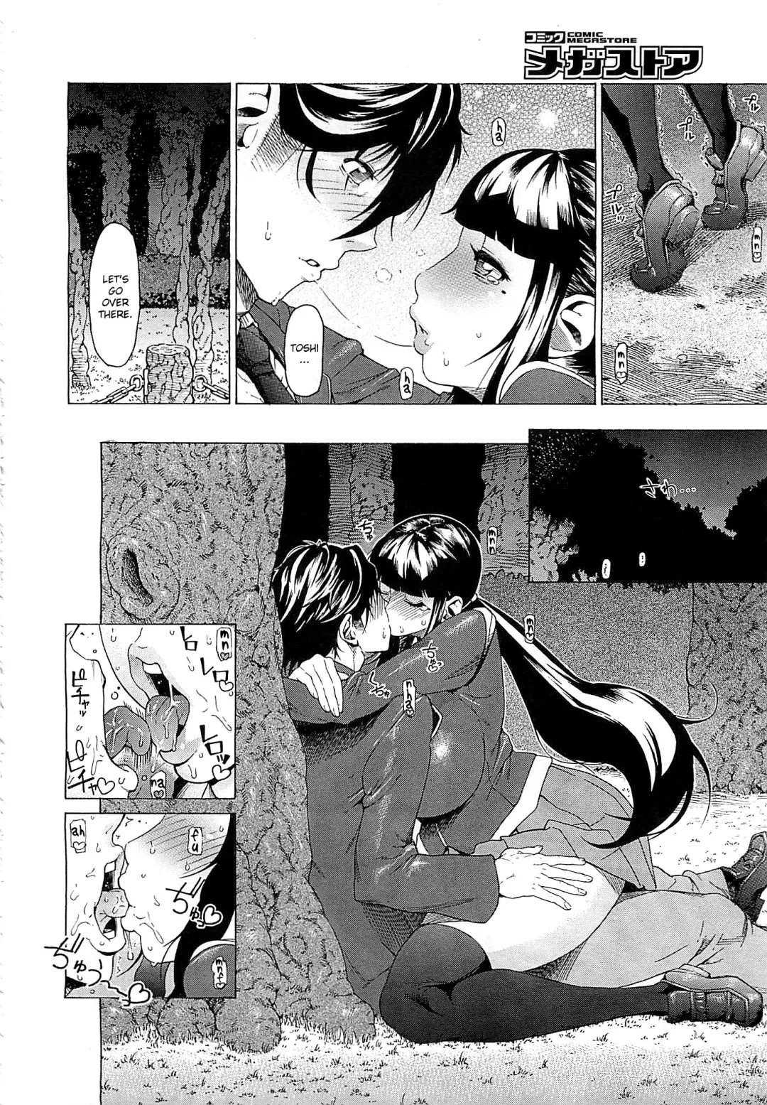 [Bonten] Volume Girl Mucchirism Сh. 1-4 Fhentai - Page 54