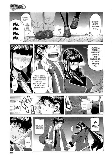 [Bonten] Volume Girl Mucchirism Сh. 1-4 Fhentai - Page 51