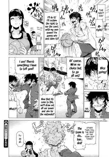 [Bonten] Volume Girl Mucchirism Сh. 1-4 Fhentai - Page 66