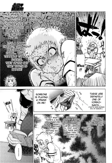 [Bonten] Volume Girl Mucchirism Сh. 1-4 Fhentai - Page 9