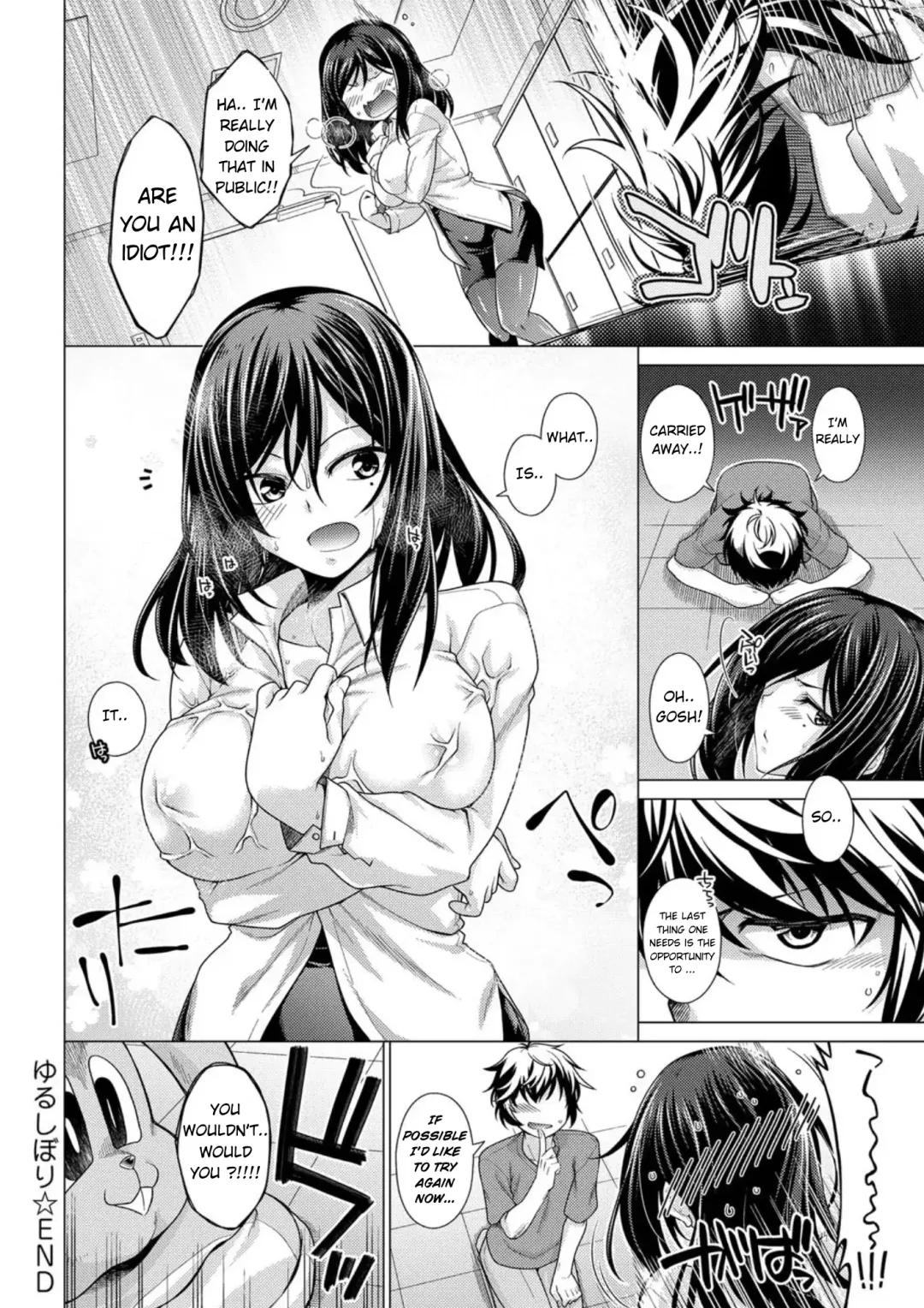 [Miyashiro Sousuke] Yurushiboru Fhentai - Page 25