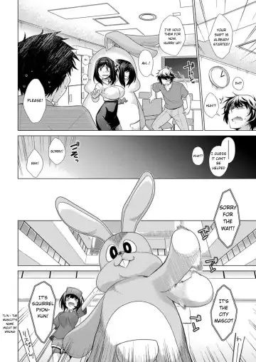 [Miyashiro Sousuke] Yurushiboru Fhentai - Page 5