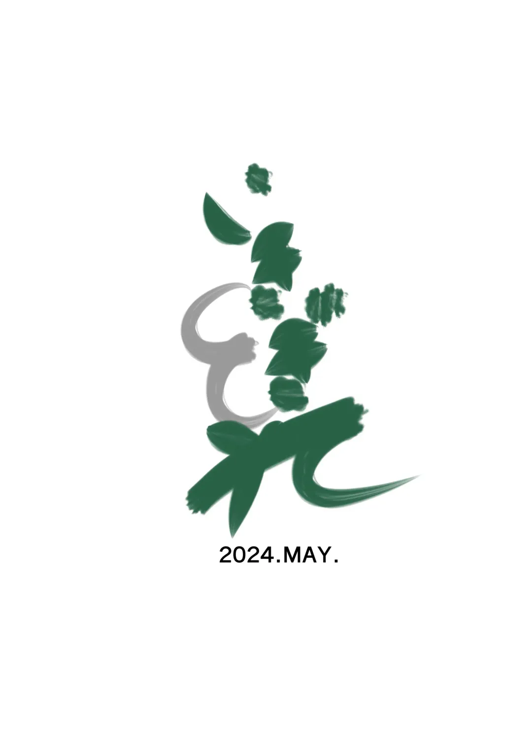 [Ren Suru] Tsugunai Tsuma Bangaihen2 Fhentai - Page 89