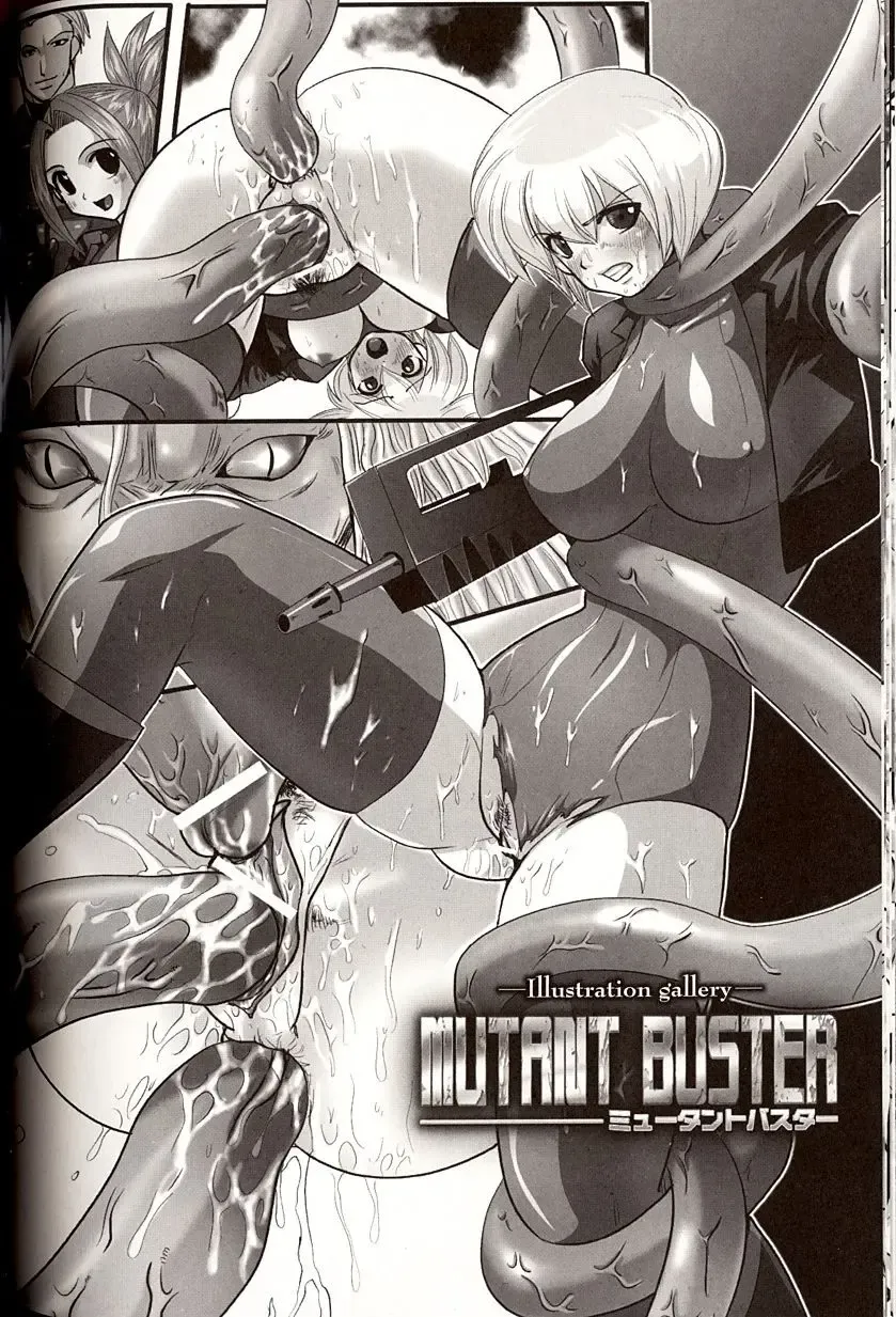 [Souryuu] Shikkoku no Kairaku Fhentai - Page 100