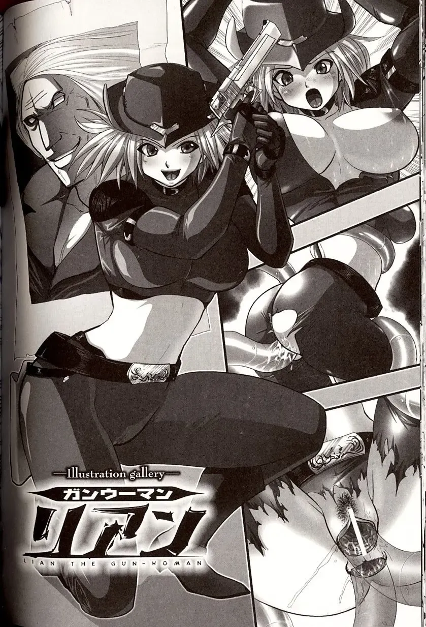 [Souryuu] Shikkoku no Kairaku Fhentai - Page 102