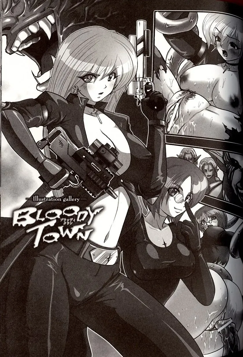 [Souryuu] Shikkoku no Kairaku Fhentai - Page 99