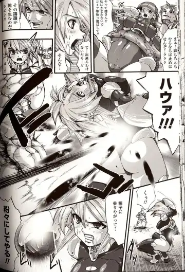 [Souryuu] Shikkoku no Kairaku Fhentai - Page 136