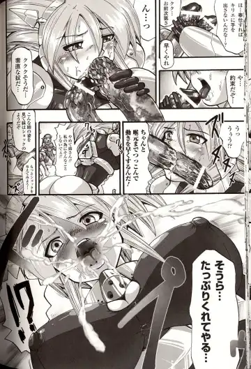 [Souryuu] Shikkoku no Kairaku Fhentai - Page 138