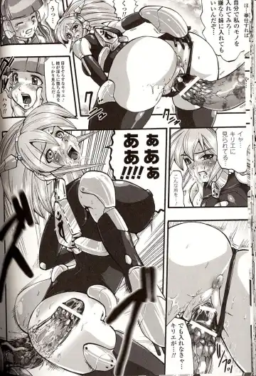 [Souryuu] Shikkoku no Kairaku Fhentai - Page 140