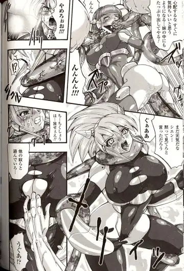 [Souryuu] Shikkoku no Kairaku Fhentai - Page 144