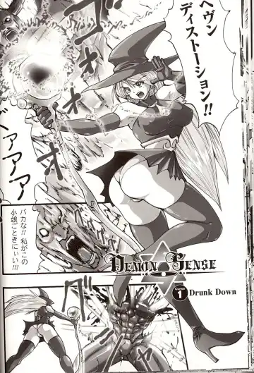 [Souryuu] Shikkoku no Kairaku Fhentai - Page 20