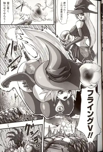 [Souryuu] Shikkoku no Kairaku Fhentai - Page 21