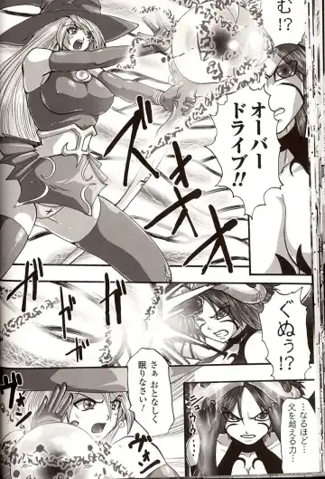 [Souryuu] Shikkoku no Kairaku Fhentai - Page 28