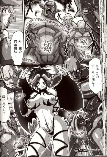 [Souryuu] Shikkoku no Kairaku Fhentai - Page 34