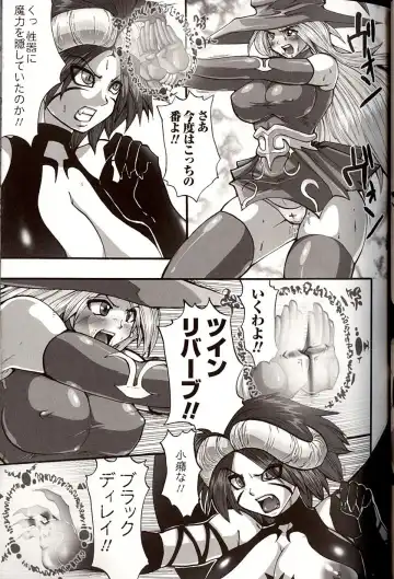 [Souryuu] Shikkoku no Kairaku Fhentai - Page 41