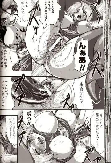 [Souryuu] Shikkoku no Kairaku Fhentai - Page 52