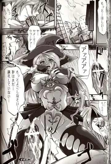 [Souryuu] Shikkoku no Kairaku Fhentai - Page 66