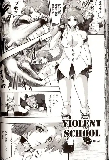 [Souryuu] Shikkoku no Kairaku Fhentai - Page 68