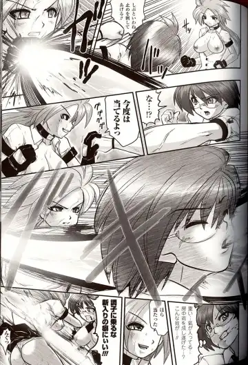 [Souryuu] Shikkoku no Kairaku Fhentai - Page 97