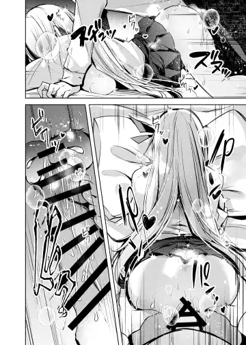 [Midori] Dokusen Houshi Fhentai - Page 17