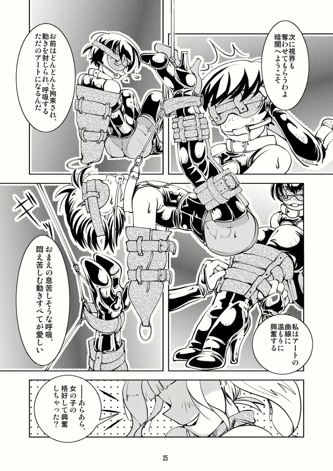 [Tsuno] Crossdressing Boys Assemblage Fhentai - Page 24