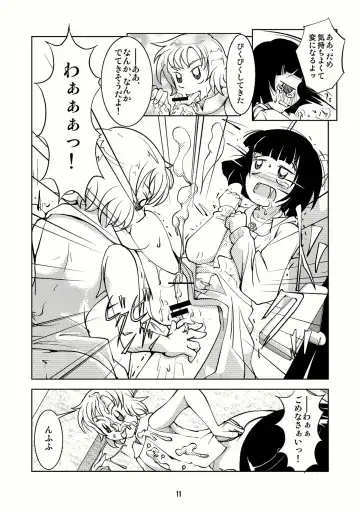 [Tsuno] Crossdressing Boys Assemblage Fhentai - Page 10