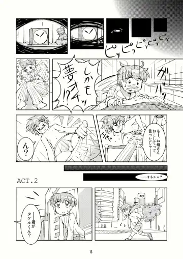 [Tsuno] Crossdressing Boys Assemblage Fhentai - Page 12