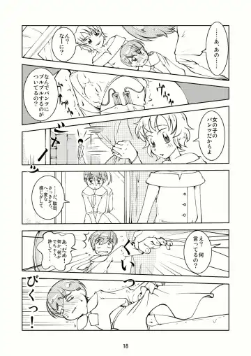 [Tsuno] Crossdressing Boys Assemblage Fhentai - Page 17