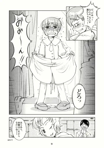 [Tsuno] Crossdressing Boys Assemblage Fhentai - Page 18