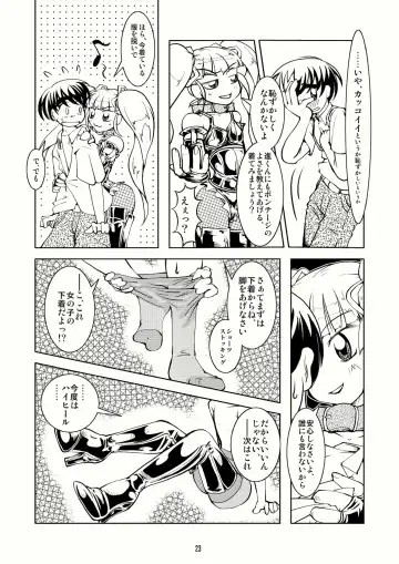 [Tsuno] Crossdressing Boys Assemblage Fhentai - Page 22