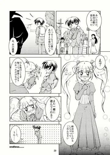 [Tsuno] Crossdressing Boys Assemblage Fhentai - Page 28