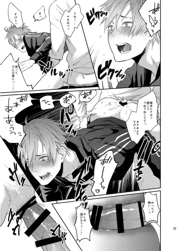 [Echo Jiro] Bero Bero Yuru Yuru Tanoshii Sex Fhentai - Page 22