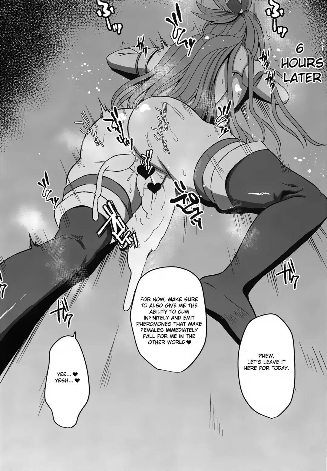 [Shimantogawa] WHITE&BLACK Fhentai - Page 5