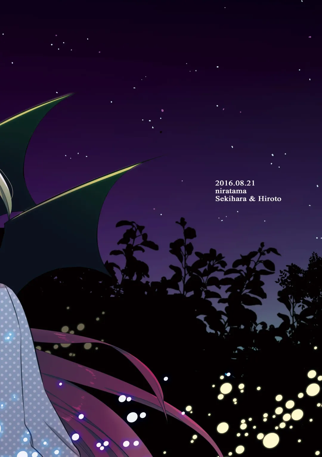 [Sekihara] Rakuen no Akumu Fhentai - Page 80