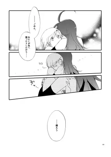 [Sekihara] Rakuen no Akumu Fhentai - Page 47