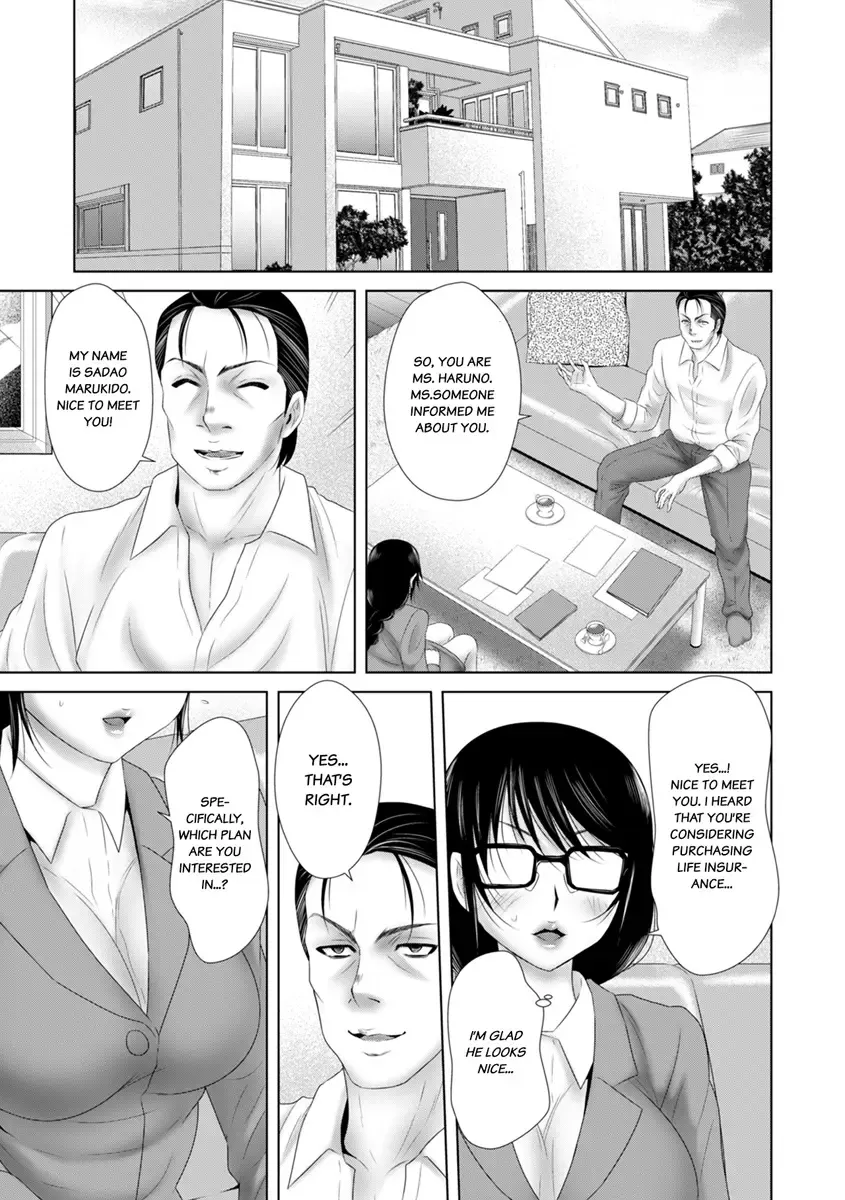 [Yuri Kamome] "Iretara Hontou ni Keiyaku Shite Kuremasu ka...?" Seiho no Onee-san o Netoru Choukyou Uwaki SEX 1 | "Will You Really Sign the Contract If I Put It In...?" Training Life Insurance Saleswoman with Sex 1 Fhentai - Page 9