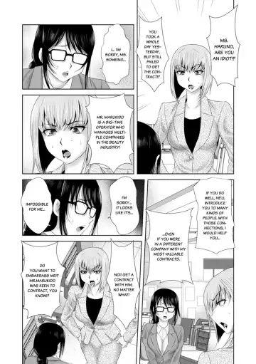 [Yuri Kamome] "Iretara Hontou ni Keiyaku Shite Kuremasu ka...?" Seiho no Onee-san o Netoru Choukyou Uwaki SEX 1 | "Will You Really Sign the Contract If I Put It In...?" Training Life Insurance Saleswoman with Sex 1 Fhentai - Page 27
