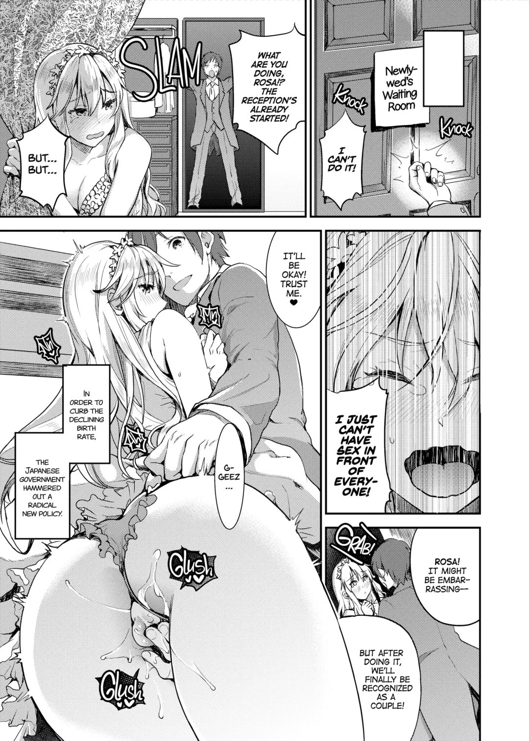 [Otabe Sakura - Shindou] Harenchi Mariage Fhentai - Page 14