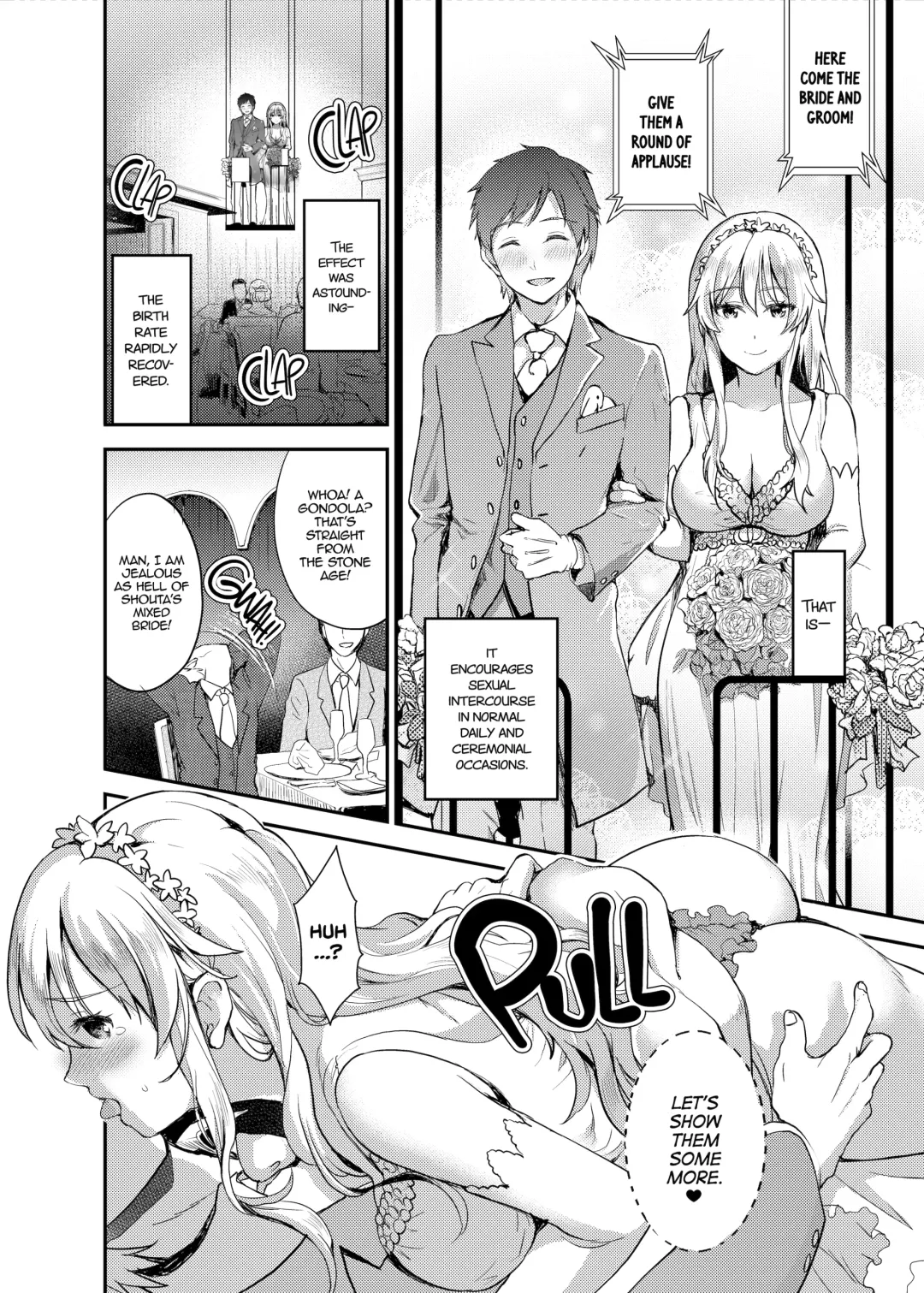 [Otabe Sakura - Shindou] Harenchi Mariage Fhentai - Page 15