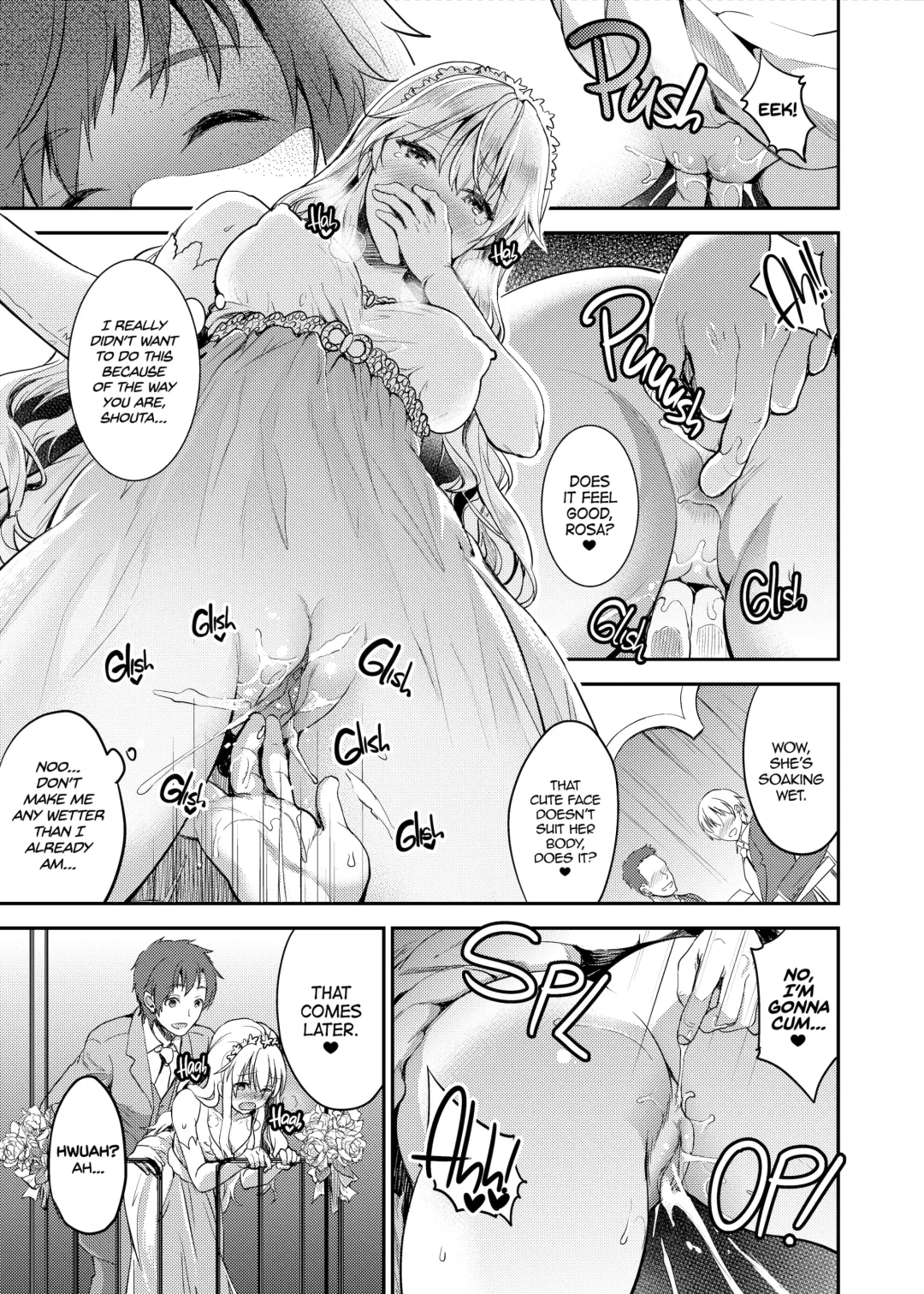 [Otabe Sakura - Shindou] Harenchi Mariage Fhentai - Page 16