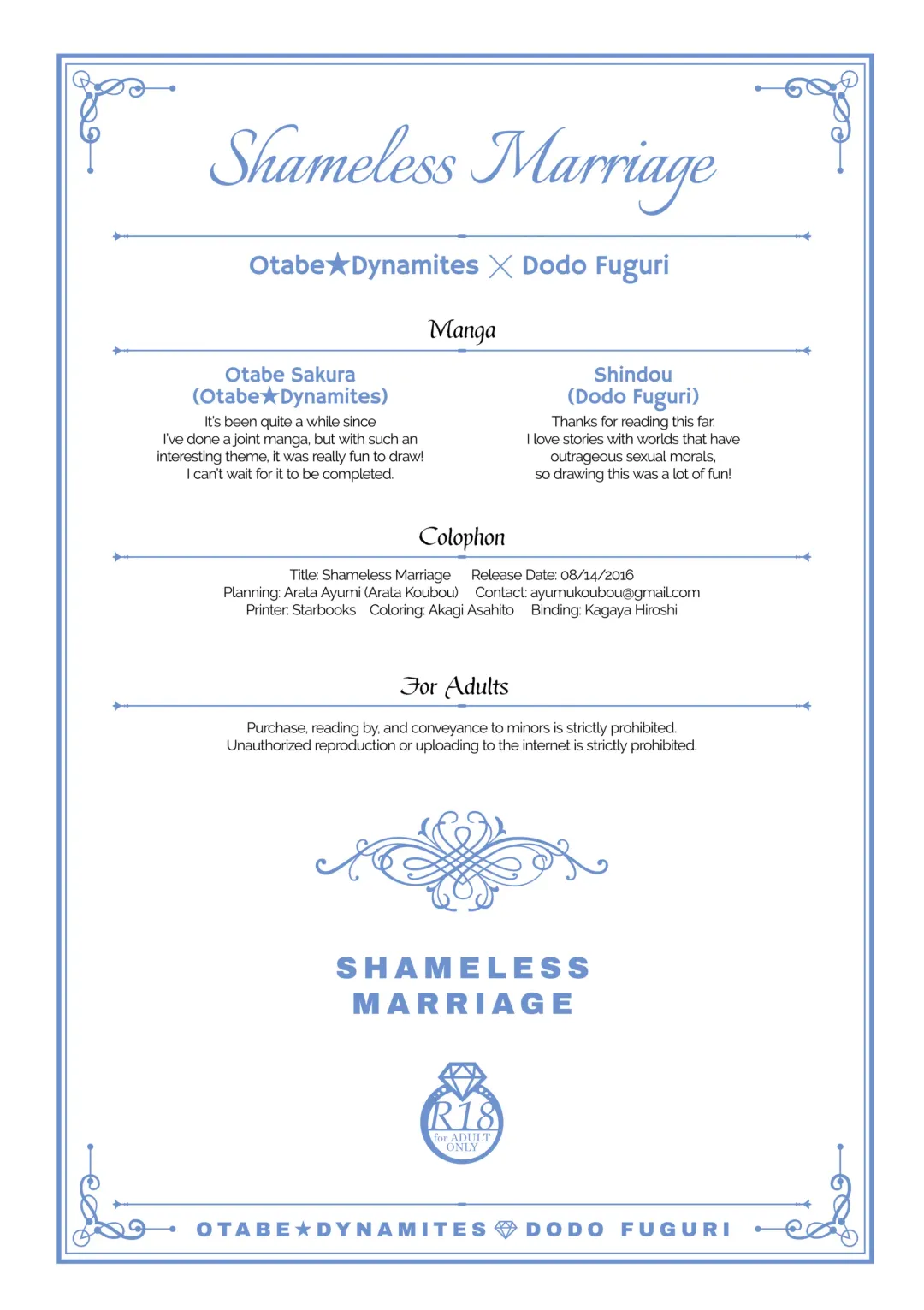 [Otabe Sakura - Shindou] Harenchi Mariage Fhentai - Page 26