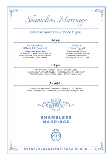 [Otabe Sakura - Shindou] Harenchi Mariage Fhentai - Page 26