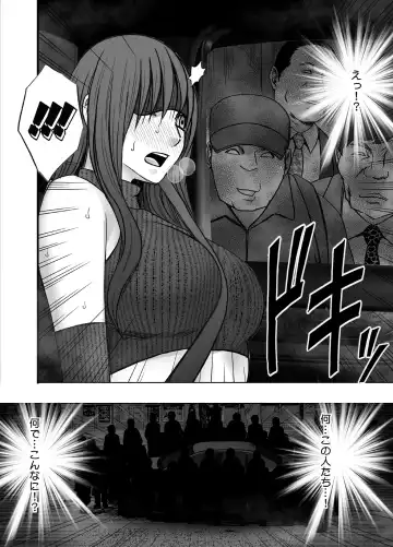 [Crimson] Hentai roujin ni syuujinkanshi car sex wo saserarete Fhentai - Page 36