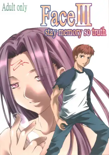 Read [Emua] Face III stay memory so truth - Fhentai