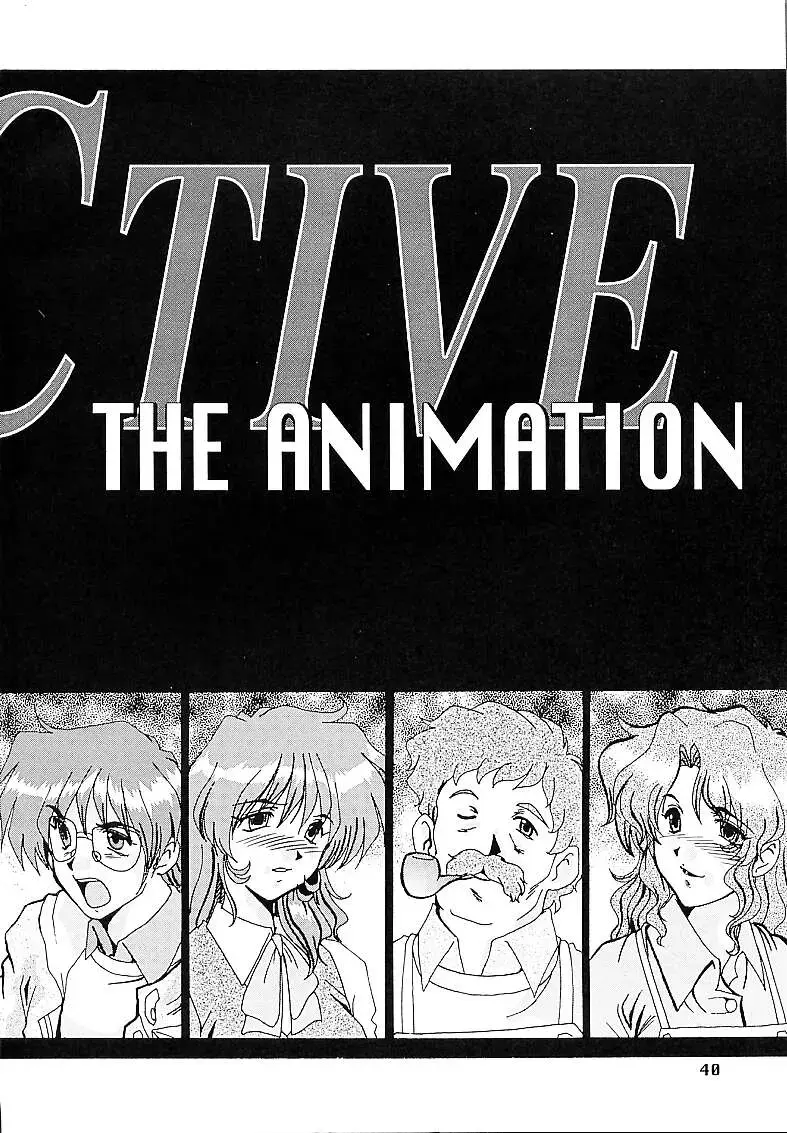 [Fukada Takushi] DETECTIVE Gaiden ACT-01 Fhentai - Page 39