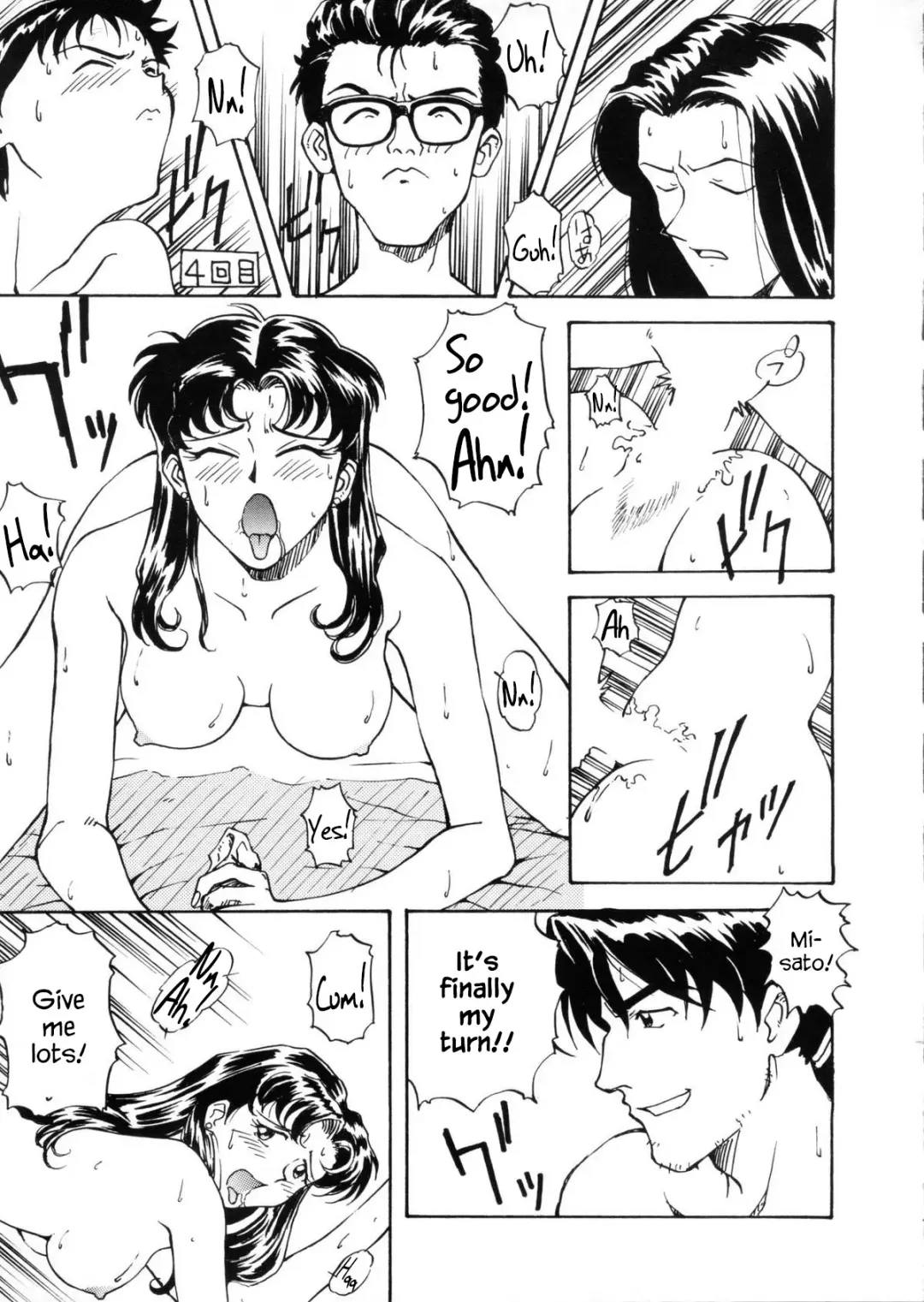 [Kenkichi] Kaijuu Eiga ha Yappari Natsuyasumi Dane! | Monster Films Really Are For Summer Vacations! Fhentai - Page 9